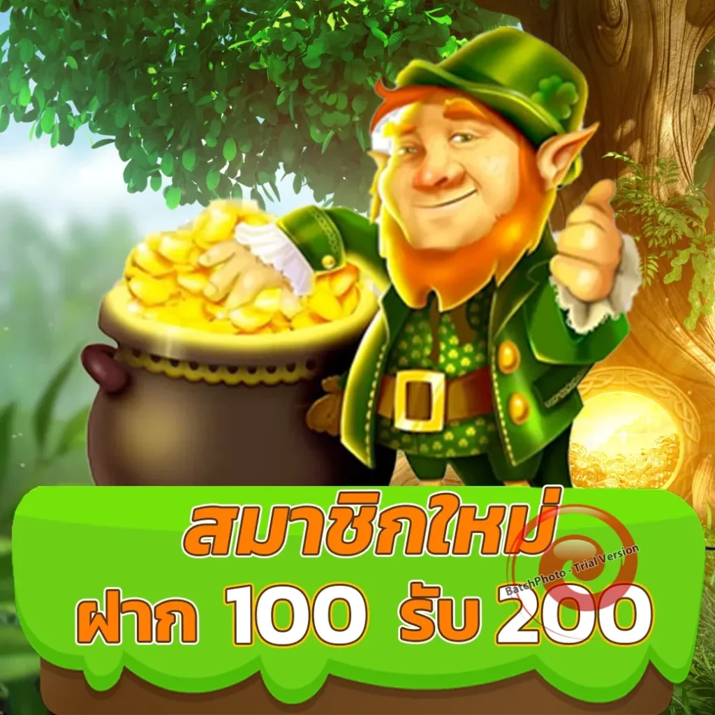 vegas777 ฝากถอน 24